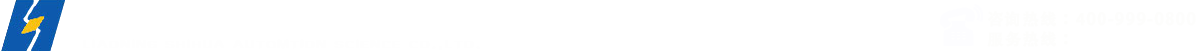 撫順市秀霖化工有限公司(官網(wǎng))